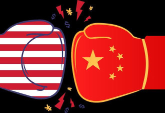 美中贸易谈判 专家分析：北京锁定3大主要目标