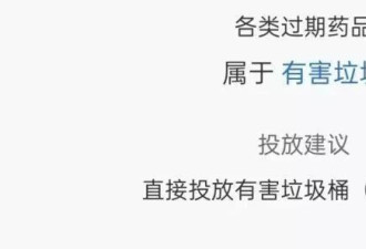 00后女孩网售5盒思诺思差点被判贩卖毒品，检察院已撤回起诉