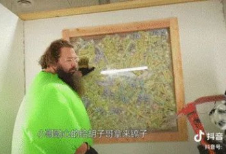 17级台风天贴胶带防玻璃碎？老师揭秘它的真正用处