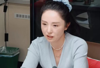 这一次，董璇真的把观众惹毛了！