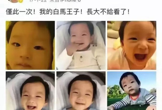 姐弟正脸照曝光,大S力护的俩孩子,成了汪小菲炫耀的资本