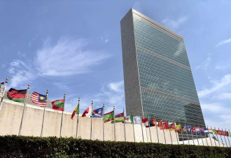 特朗普“退群”制造联合国权力真空，威权国家争相填补