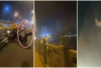 震惊！中国男车祸担心赔不起 竟从高架桥一跃而下