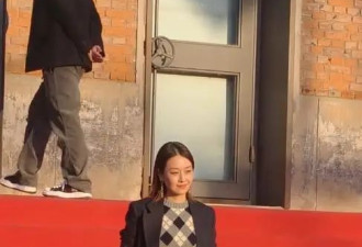 平遥这天 王俊凯瘦成纸片人 辛芷蕾穿成雪糕 吴莫愁举动好狂妄