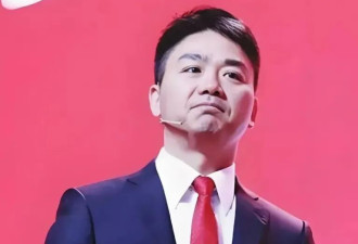 野心藏不住！刘强东豪掷17亿买下4处海外房产