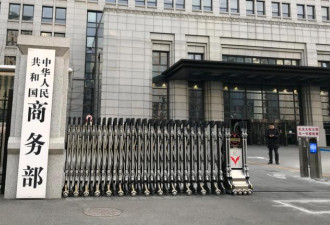 都是南方国家 中国宣布对它反制