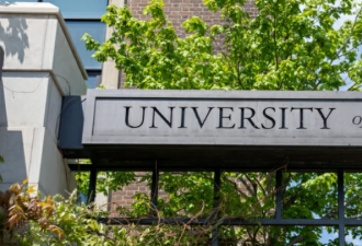 警方点名U of T: 多大学生遭遇"网络钓鱼", 小心"校方邮件"!