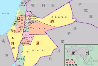 巴勒斯坦加入联合国有多难？