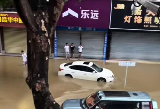 开着豪车来回显摆台风天造浪,珠海U8车主身份曝光