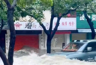 开着豪车来回显摆台风天造浪,珠海U8车主身份曝光
