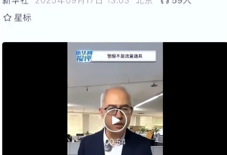 嘎子谢孟伟被拘留后续：角色换人，老婆清空合拍视频，这下玩脱了