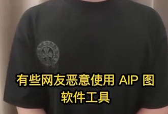 嘎子谢孟伟被拘留后续：角色换人，老婆清空合拍视频，这下玩脱了