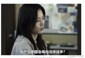 全智贤反击来了！3大主流韩媒斥中国观众断章取义，品牌方也偏袒！