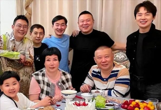 郭德纲谈儿子聘礼：3套房子，2.6亿彩礼，坚决不要说相声的姑娘