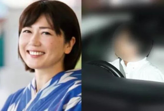 日本漂亮女市长与已婚男下属开房10多次 被曝光后称…
