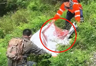 男老师登山失联已遇难,尸体腐烂死状凄惨