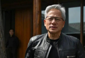 BBC：中国被指禁用英伟达AI芯片的5大看点
