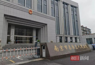 孕妇泰国坠崖案离婚官司开庭,王暖暖曾被索3000万