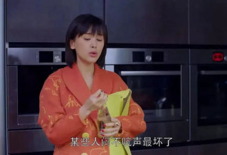 合租室友生娃的新闻，点燃了多少人的“合租恐慌”？