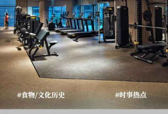 2000多块的五星酒店，被中产用成“经济健身房”