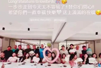 曝赌王儿子将再次迎娶内地媳妇，照片曝光不输奚梦瑶