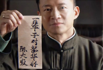 《灼灼韶华》大结局前瞻：夏元是幕后帮凶