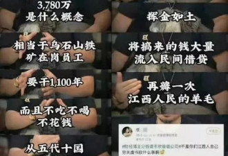 虞书欣再迎噩耗！多品牌进行清算，解约只是开始