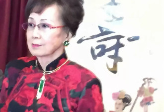 一路走好！香港知名豪门阔太太离世终年96岁
