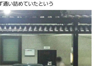 日本42岁女市长多次与已婚男进入酒店，鞠躬道歉