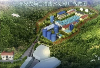 投资8亿工厂被强行接管，创始人详细回应