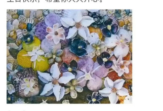 张碧晨连续10年为姚贝娜庆冥诞！二人同是那英《好声音》学员