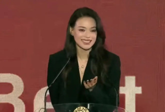 舒淇凭《女孩》获釜山电影节最佳导演奖！李冰冰陈坤发文祝贺