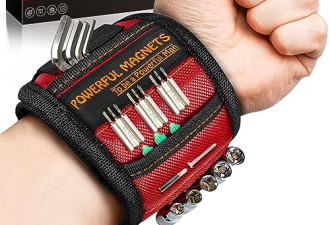 7.3 折, Tools Gifts for Men Magnetic Wristband