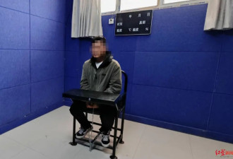 男子盗窃前老板家中42万 拍视频炫耀还买折叠手机