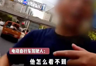 男子闯红灯被撞后怒吼：千错万错 机动车不能撞人