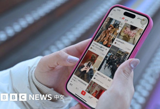 中国网信办展开“清朗”行动，整肃负面情绪