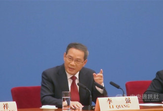 李强比喻美中关系像夫妻 会争吵但彼此需要