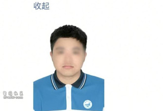 广西校园悲剧真相公布男生持刀伤人后跳楼