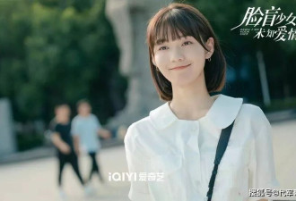 这一次，从歌手逆袭影后提名的段奥娟，让网友刮目相看