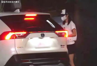 安以轩与三男泡吧喝到凌晨，老公入狱3年生活节奏照旧