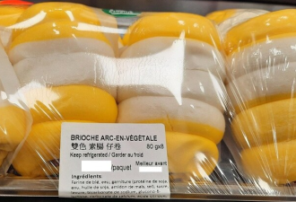 加拿大知名华人超市5款热销食品被召回, 已紧急下架
