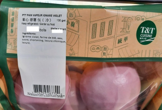加拿大知名华人超市5款热销食品被召回, 已紧急下架