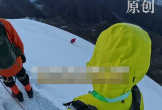 男子四川攀登雪山 从5588米处滑坠身亡 当地回应
