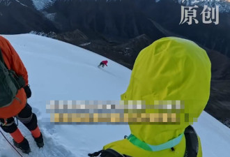 男子四川攀登雪山 从5588米处滑坠身亡 当地回应