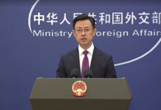 北京呼吁美国公开、公平对待TikTok等企业