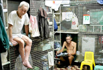 北京眼中重要推手 香港通过笼屋新条例