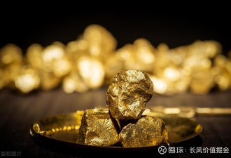 父子兄弟齐上阵 企图偷运这东西出境 惨被抓