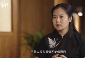 蔡磊深夜发文：我还有眼睛和耳朵 宁可战死 不会等死
