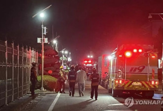 韩国数据中心发生火灾，疑似由新能源电池引发