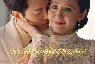 《灼灼韶华》直到韶华杀穆子儒为夏初报仇 二妞为何跳楼